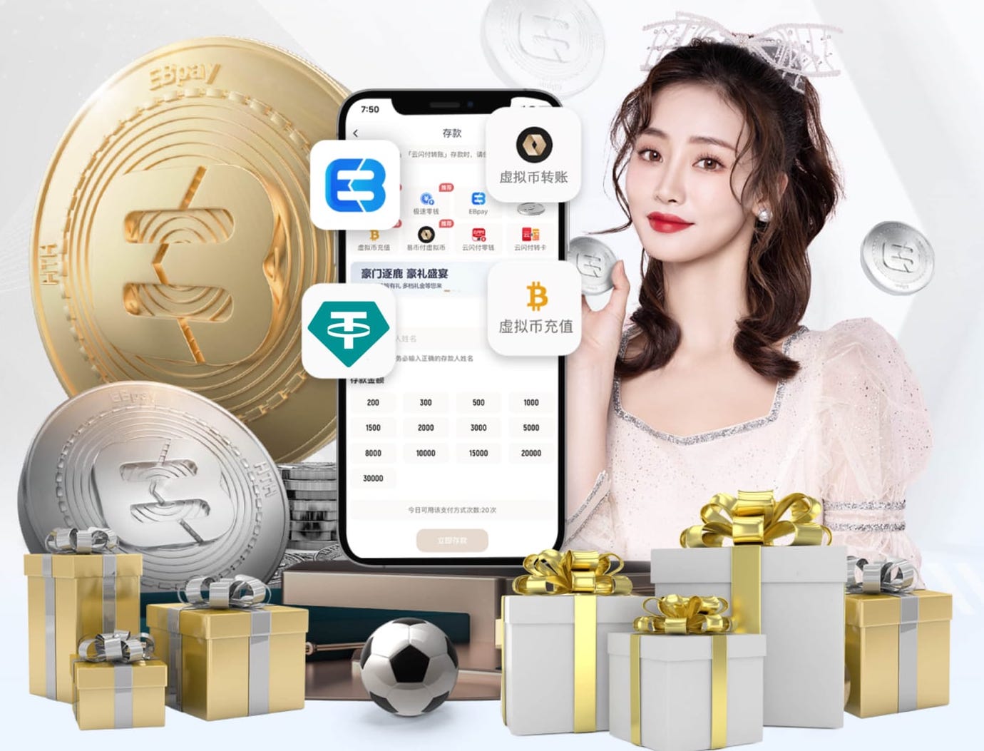 必一运动app 室内健身器材推荐瘦肚子