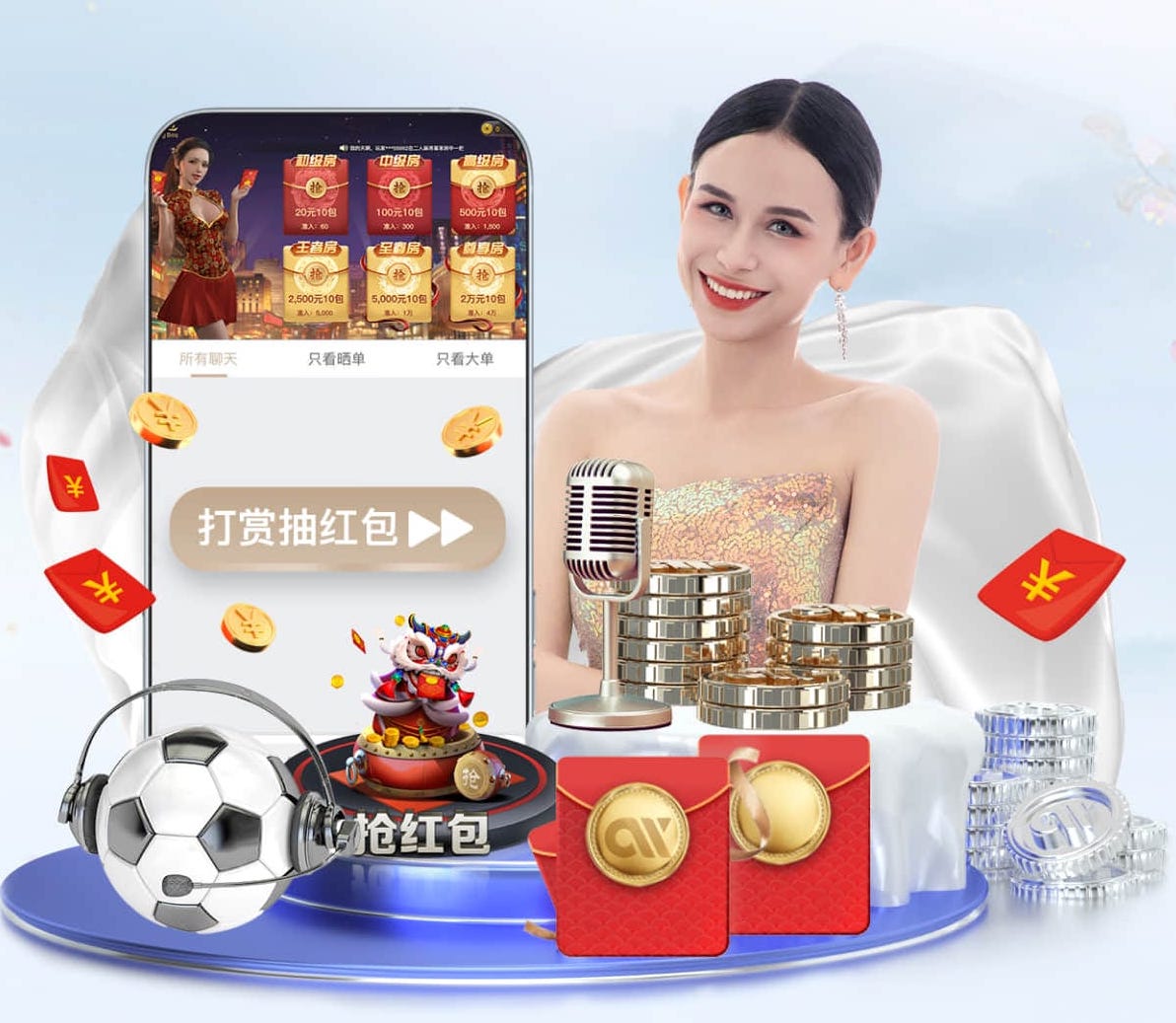 亚博体育 小学乒乓球台尺寸